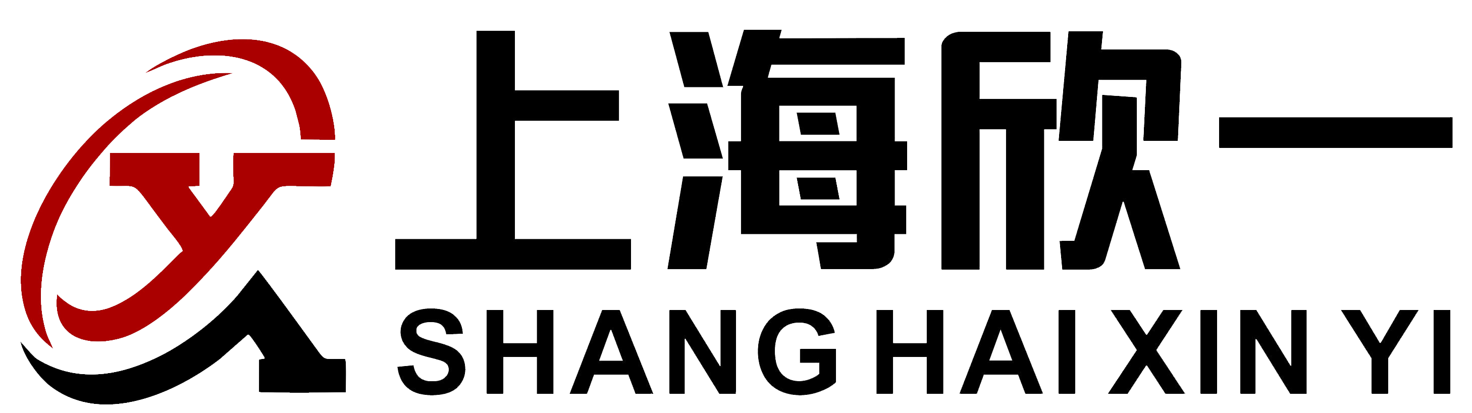 欣一-網(wǎng)站建設(shè),上海網(wǎng)站建設(shè),專業(yè)網(wǎng)站建設(shè),百度網(wǎng)站建設(shè)服務(wù)提供商,百度建網(wǎng)站,網(wǎng)站推廣,網(wǎng)站優(yōu)化,seo,互動(dòng)營(yíng)銷,新媒體營(yíng)銷
